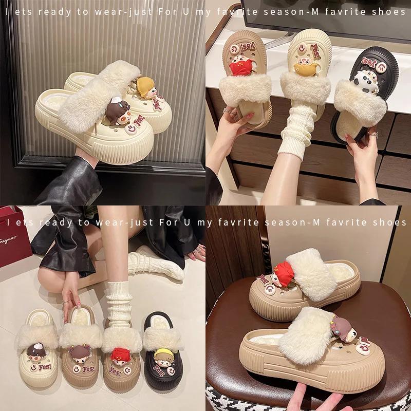 Fashion Detachable Cotton Slippers for Women's Autumn Winter 2024 New Indoor Home Warm Shoes Anti Slip Winter Cotton Slippers
