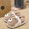 Cartoon bear cotton shoes men's winter waterproof, non-slip and warm, light, dirt-resistant and wear-resistant cotton slippers women's winter