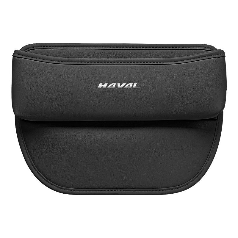 Haval H6, Big Dog, F7, First Love, M6, Red Hare, H5, Divine Beast, H2 Car Seat Gap Storage Box