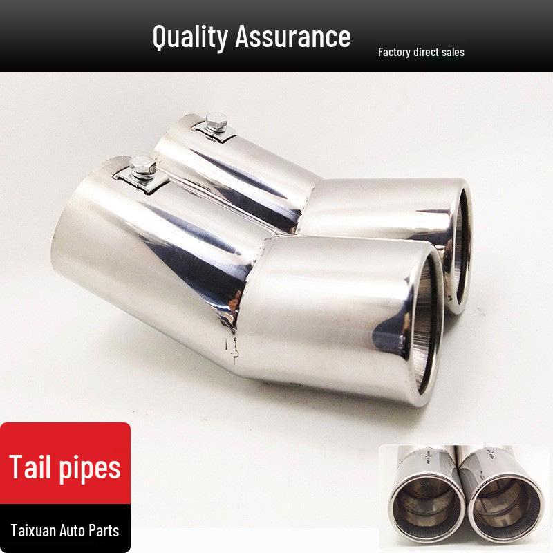 

Выхлопная насадка-глушитель Bora с двумя выходами, серебристая, из нержавеющей стали Taicheng