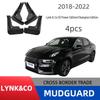 Fits 2018-2023 Lynk & Co 03 Mudguards: Power, Champion, and Trend Editions