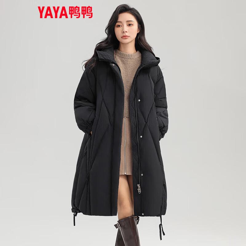 YAYA Women's Mid-length Diamond-Quilted Hooded Down Jacket
