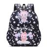 Head Rabbit Bear Cover Girl Printed Cartoon Animal Pattern Backpack Children