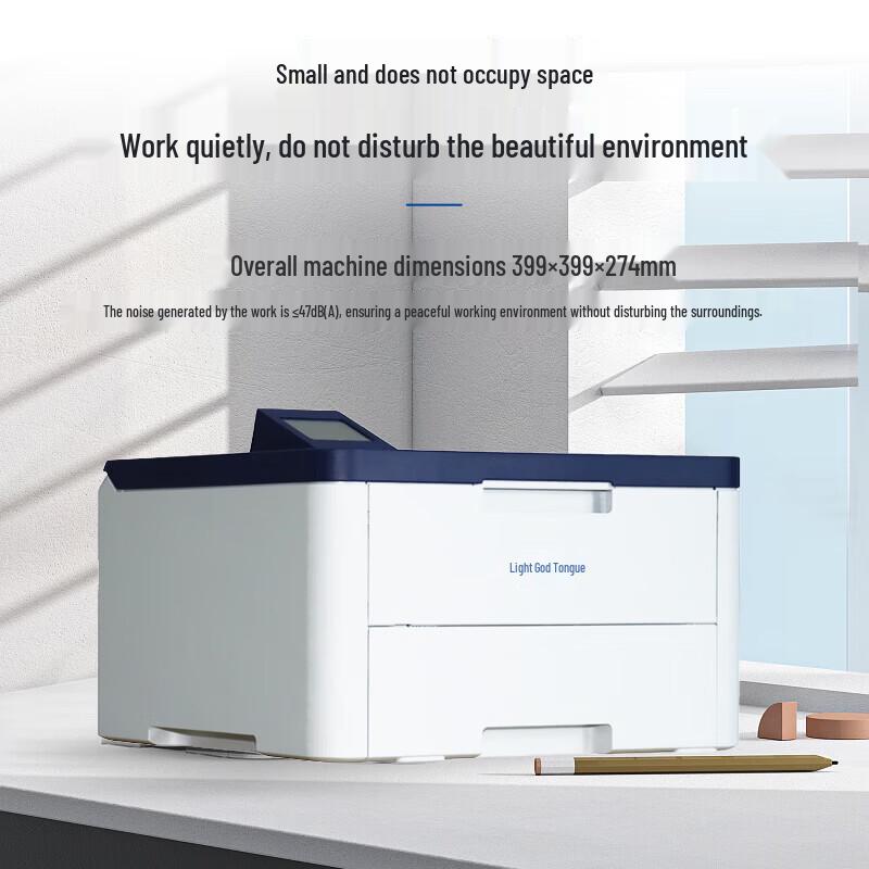 TOEC OEP2610CDNW A4 Color Duplex Printer CN plug (adapter included)