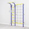 Comet Next 3 Gymnastic Ladder - Blue