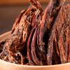Daiwang Dai Flavor Roasted Dried Beef Jerky
