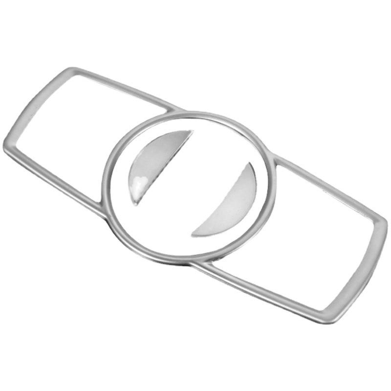 5 Series Interior Decorative Headlight Switch Trim for 5GT 7 Series X3 X4