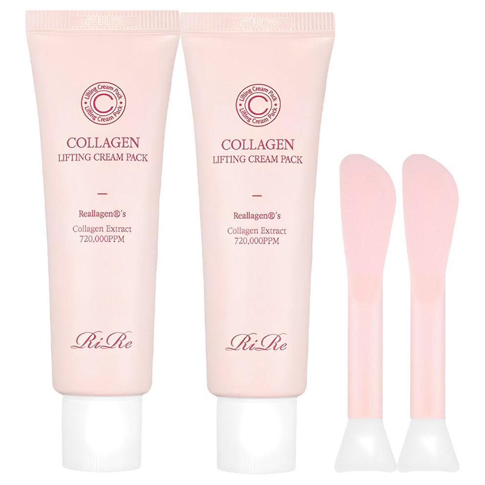 [Lirikos] Collagen Lifting Cream Pack 50g, 1ea, 2pcs