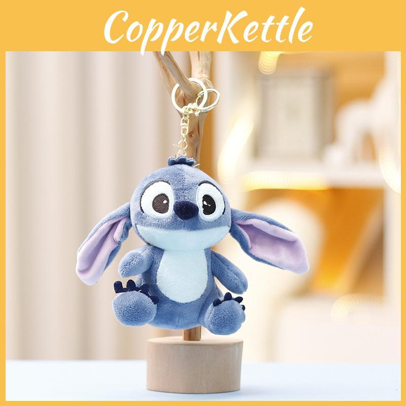 Toys Stitch Plush Cartoon Dolls Keychains Bag Decoration Pendant Gifts 15cm