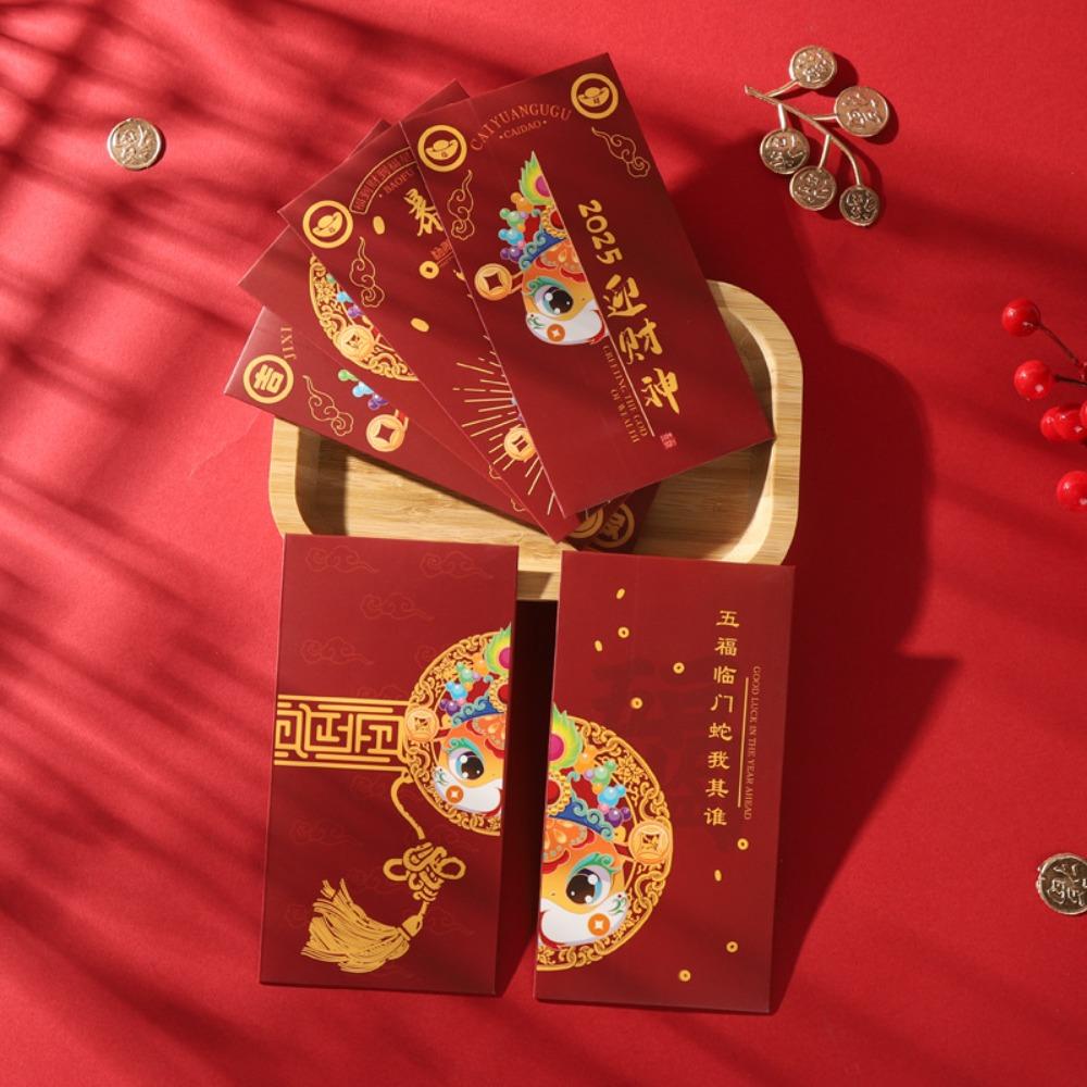 6Pcs Mixed Pattern Chinese New Year Red Envelope Solid Red Packet Lucky Money Bag  Kids