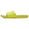 Benassi Stussy Volt CW2787-300