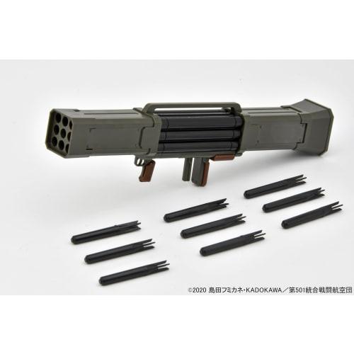 TOMYTEC 1/12 Little Armory LASW08 "Strike Witches: Road To Berlin" Fliegerhammer Unpainted Assembly Runner Kit 328919