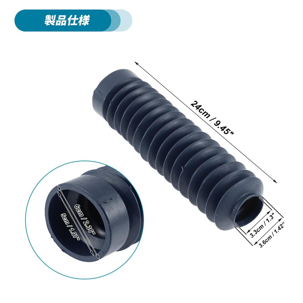 BULLSPANN Motorcycle Compatible with Yamaha Tricker 250 XG250 Front Fork Boots, 9.4 X 2.0