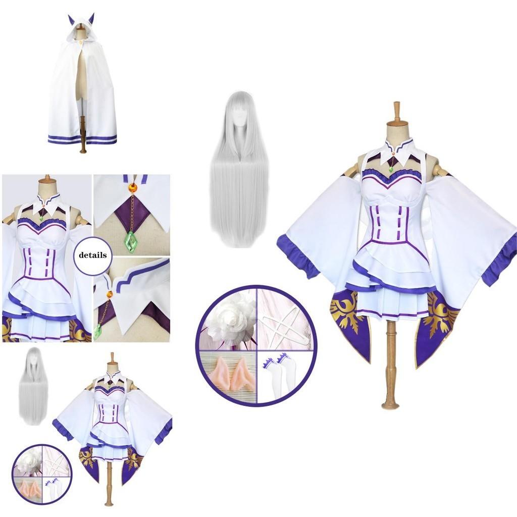 Enchanting Emilia Dress Cosplay Set With Elegant Wig For Womens Anime Party Costumes
