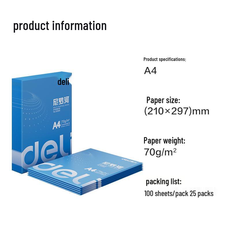 Papier ksero A4 Rzeka Nil, 70g, 2500 arkuszy (25 paczek), Drukowanie dwustronne
