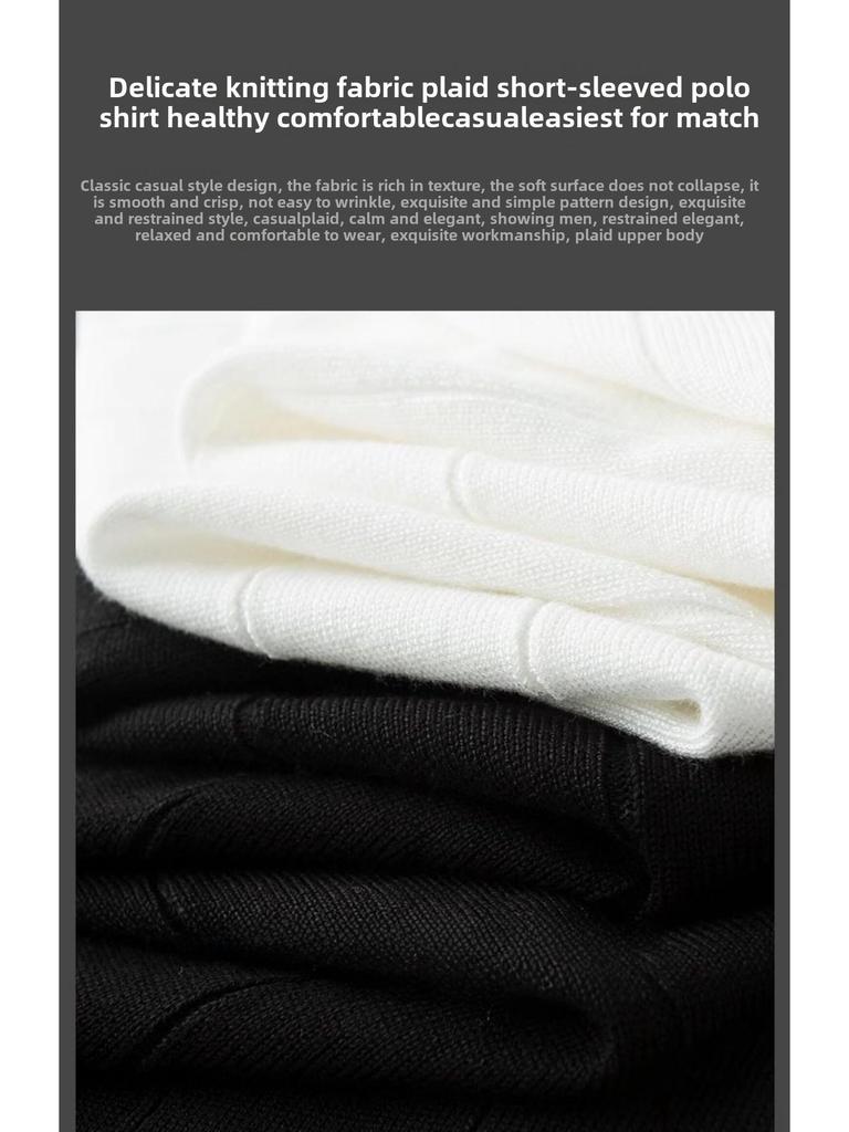 Men's Trendy Slim Fit Lapel Polo - Short-Sleeved Korean Style 2023 Summer T-Shirt