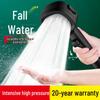 Yipan Pressurized Shower Head