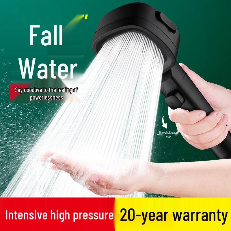 Yipan Pressurized Shower Head
