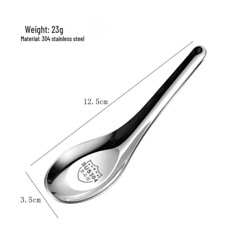 

SHALL 304 Stainless Steel Chinese Spoons