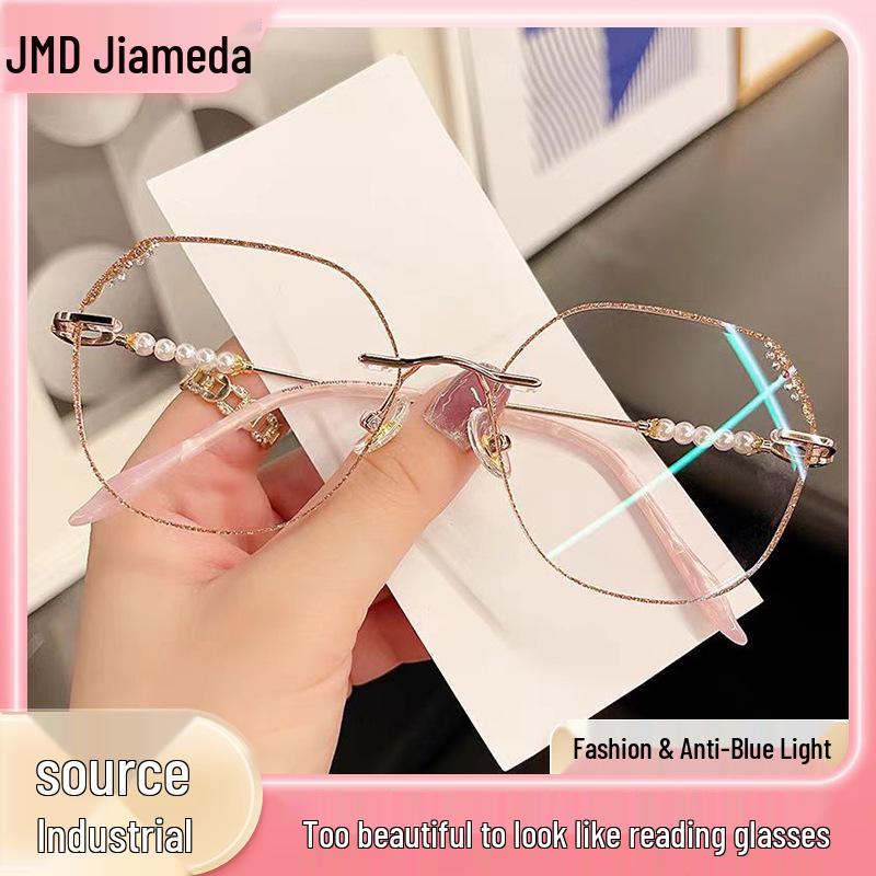 Popular Diamond-Cut Rimless Reading Glasses: Large Frame, Anti-Blue Light, High-Definition with Pearl Details