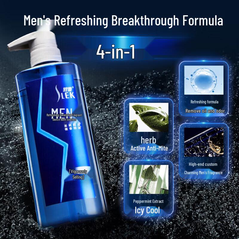 Sunsilk Men's Refreshing Purifying Fragrance Shower Gel