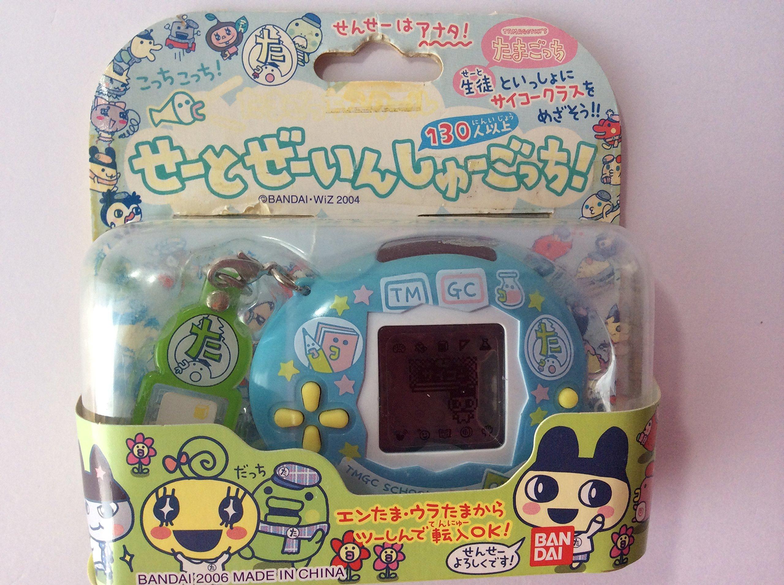 

Tamagotchi School School Shiel Blue Set-Z-Inshu-Gotchi!