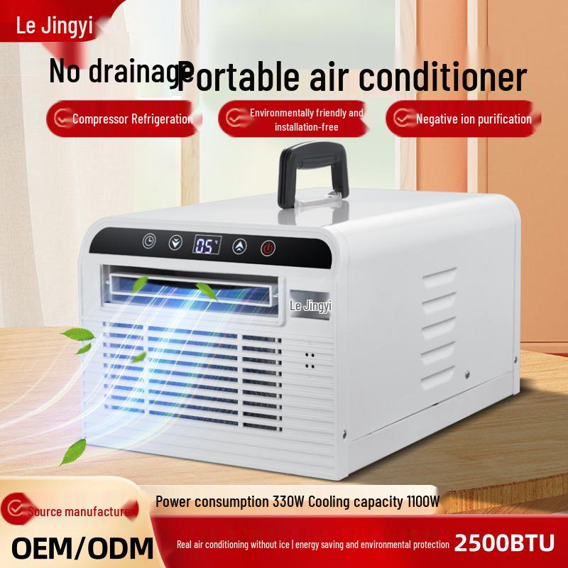 Portable Negative Ion Air Conditioner with Free Mosquito Net Installation