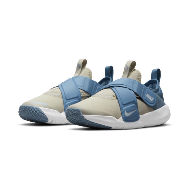 (PS) Nike Flex Advance 'Light Bone Glacier Blue' Kids' CZ0186-001
