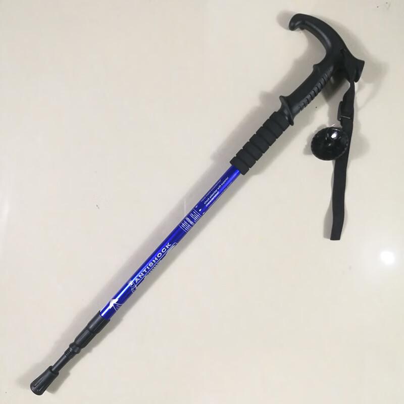 Lin Pan 3-Section Aluminum Alloy Trekking Pole 3-Section 65-135cm