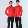 Unisex Autumn/Winter Badminton Clothing Set: Casual Sports Jacket, Team Uniform, Competition Outfit, and Cycling Jacket.