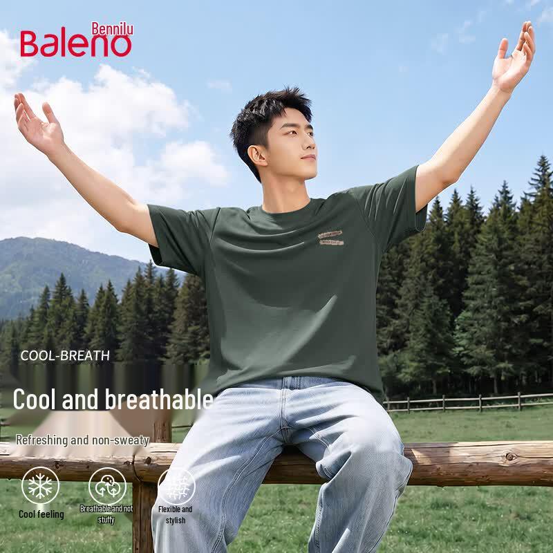 Мужская летняя легкая дышащая свободная футболка с коротким рукавом Baleno XL