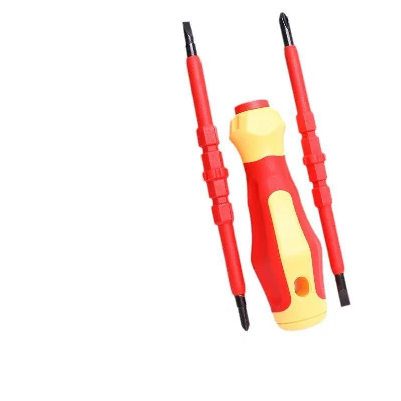 3-in-1 Magnetic Insulated Screwdriver & Drill Set - Dual-Use Flathead & Phillips Repair Tool for Electricians