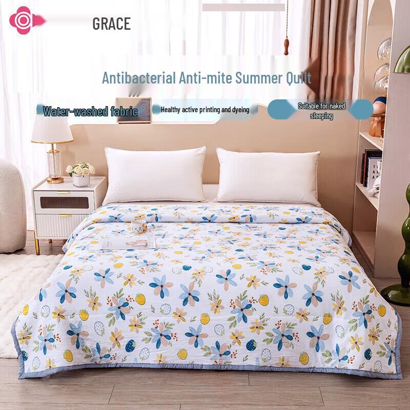 Jeliya Fruity Scent Antibacterial Summer Quilt