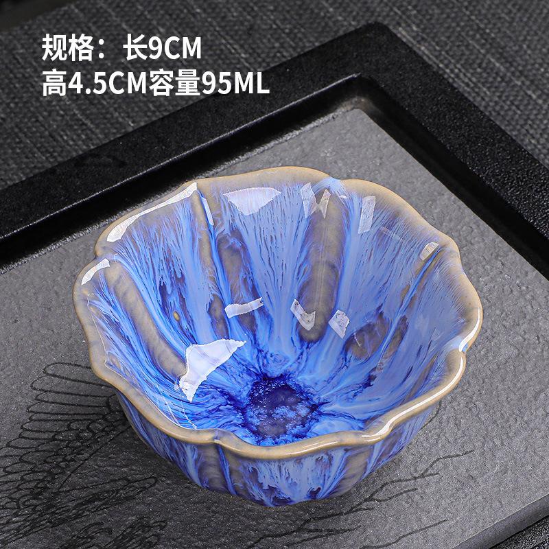 

1PCS Ceramic Tea Cup Kiln Change China Temmoku Glaze Porcelain Kung Fu Cups Pottery Drinkware Tableware Water Mug Gift Wholesale
