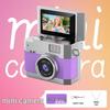 Retro Mini HD Thumb Camera for Students & Parties - Portable Photo & Video Recorder with Neck Strap