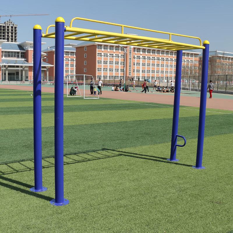 Outdoor Pull-Up & Parallel Bars Fitness Station