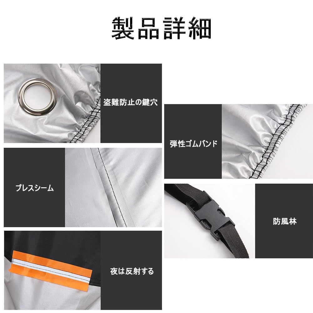 Motorcycle Cover, Suitable for Honda Ducks 125 DAX125/ST125 Bar, Weatherproof, Motorcycle Cover, Waterproof, UV