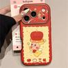 Christmas Cartoon Star iPhone 17 Pro/16 Pro/15 Pro Case with Large Window