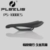 High Cushioned Bike Saddle With Hollow Ventilation Mountain Road Bicycles Nylon Base Chromoly Steel Rails