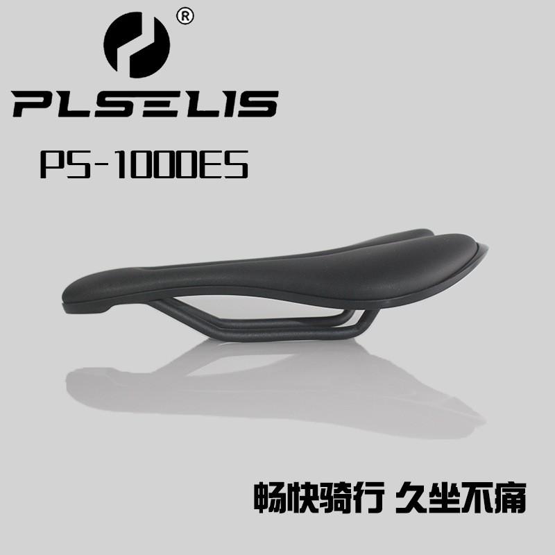 High Cushioned Bike Saddle With Hollow Ventilation Mountain Road Bicycles Nylon Base Chromoly Steel Rails