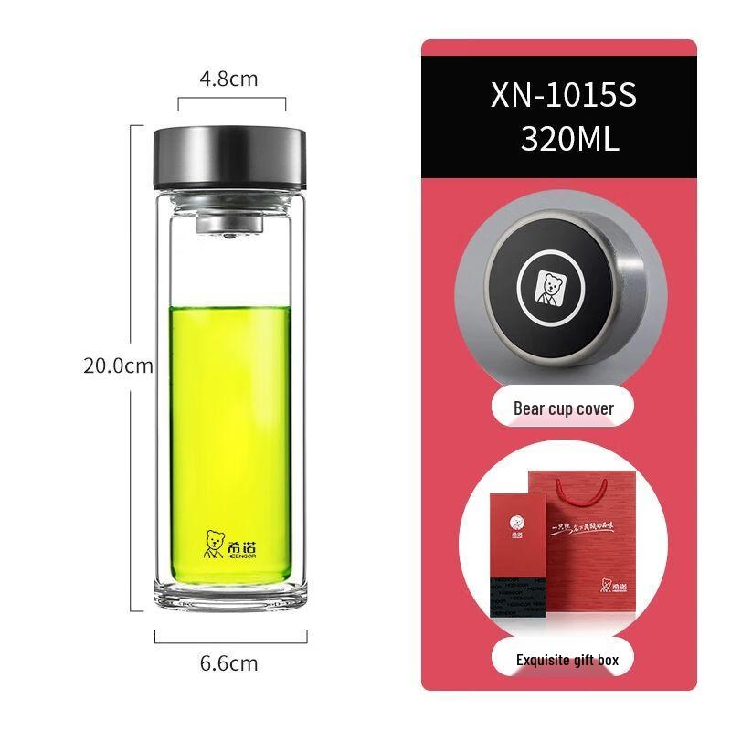 Heenoor Double-Layer Portable Glass Tea Cup with Infuser