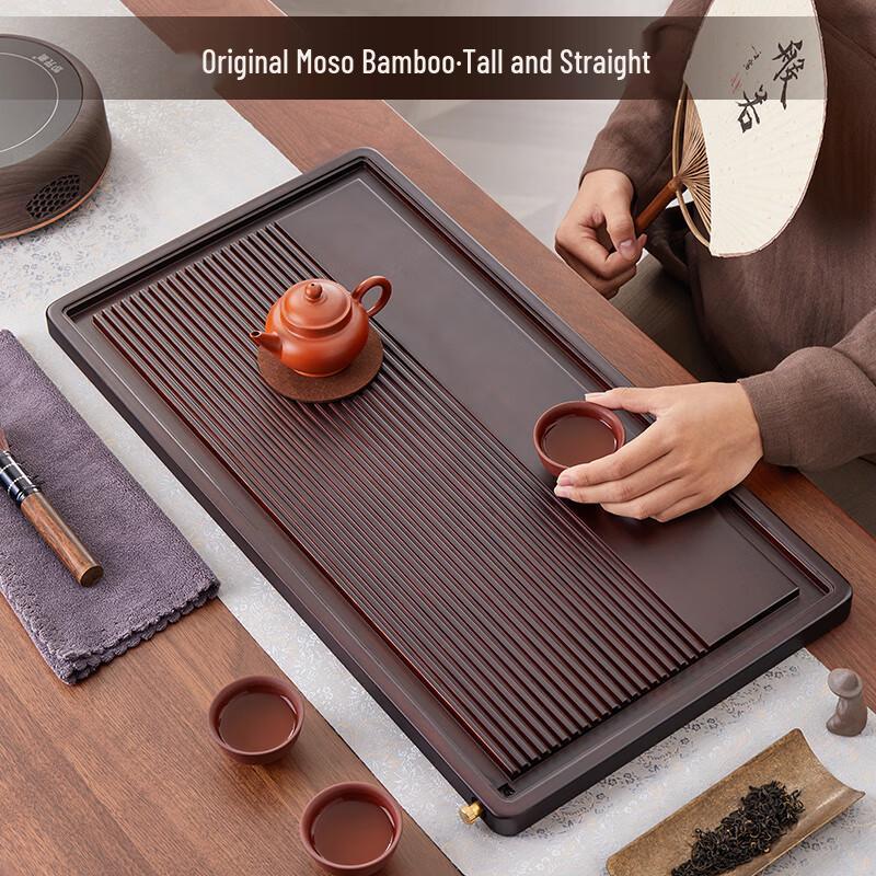 Bamboo Kung Fu Tea Tray