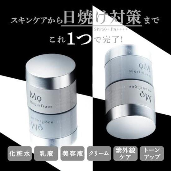 Magnifique All-in-One Gel UV Mens Skincare Sunscreen SPF50+ PA++++ Lotion Cut KOSE 100g
