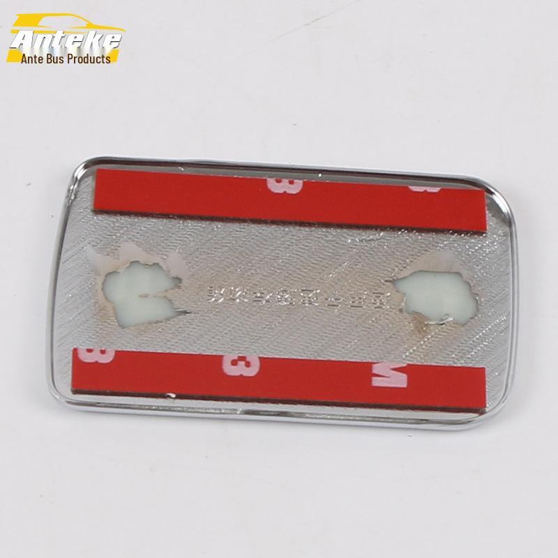 15 Lavida Switch Panel & Center Console Storage Box Cover