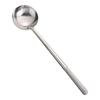 Endo Shoji Silver Small Chinese Ladle, Commercial Use, All Stainless Steel, Blasted Finish, ATYC103