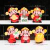 Single Unit Price, Buy 6 Send 1 Set