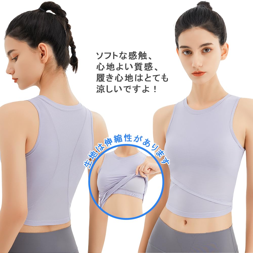 Siomlana Jóga Tílko Vnitřní se Stylovým Dámským Topem, Tričkem, Košilí, Košíčky, Odvádějící vlhkost, Odolné proti zápachu, Prodyšné, Pružné,