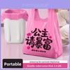 Household Heavy Duty Pe Trash Bag With Handle For Kitchen And Living Room Use