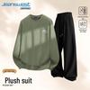 Jeanswest Men's Fleece Round Neck Sweatshirt & Jogger Set