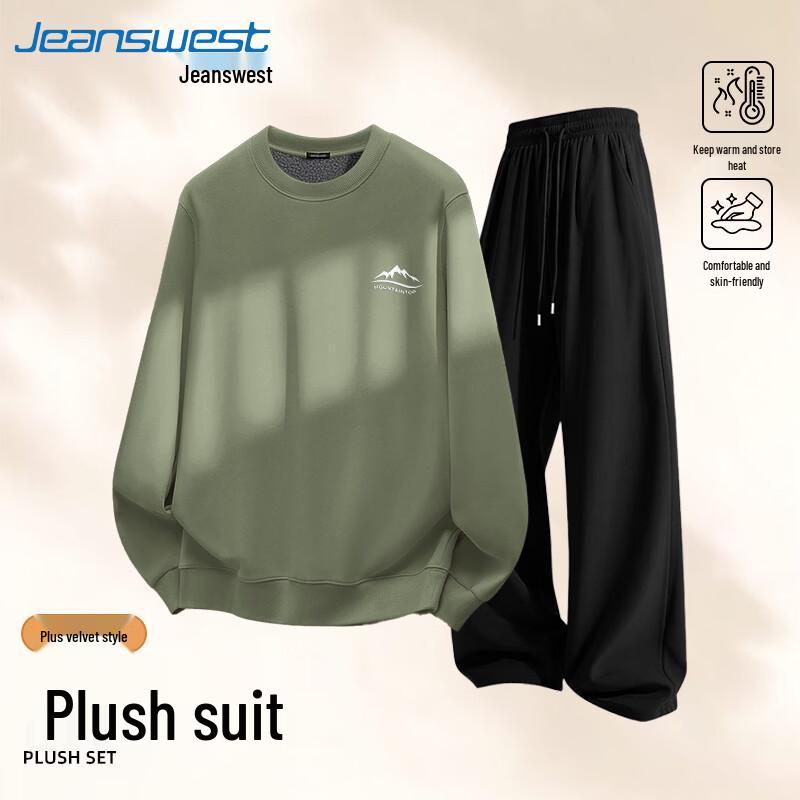 Jeanswest Men's Fleece Round Neck Sweatshirt & Jogger Set